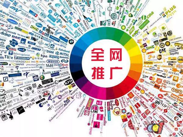 玉门传统企业进行网络营销需要注意的几个基础策略