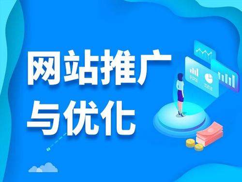 玉门电商类网络推广如何做才有更好的效果