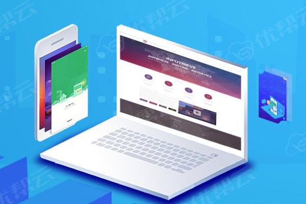 玉门分析企业在网页设计中需要注意的几个常见问题